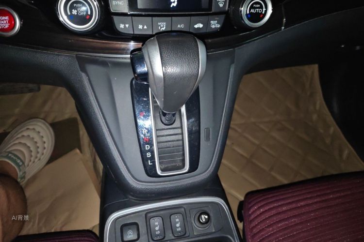 Honda CR-V 2015 #16 Honda CR-V 2015 car image #16