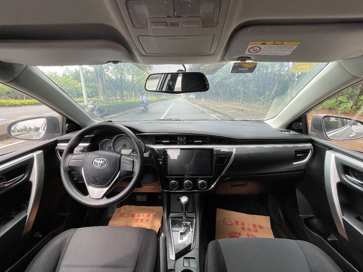 2016 #10 2016 car image #10