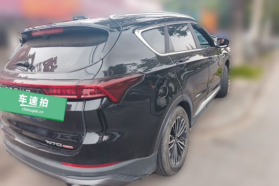 Jetour X70 PLUS 2023 #4 Jetour X70 PLUS 2023 imagem de carro #4