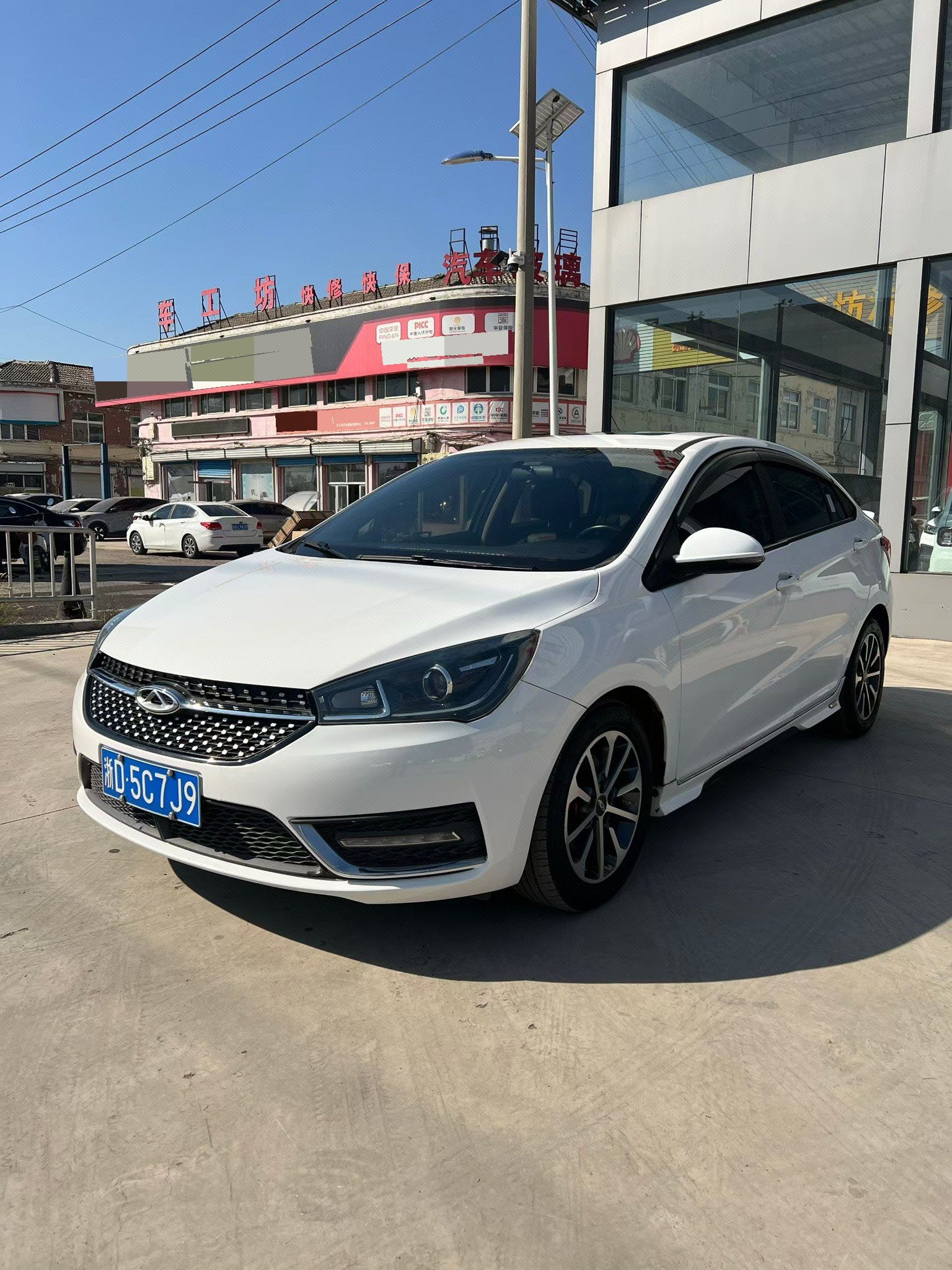 Chery Arrizo 5 2020 Chery Arrizo 5 2020 car image