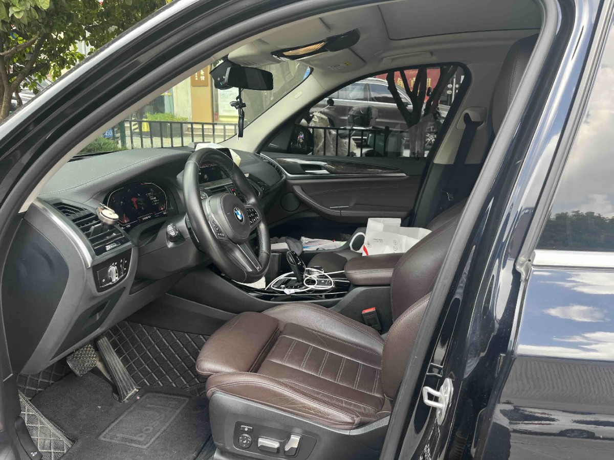 2020 #4 2020 immagine di auto #4
