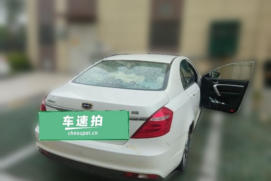 GEELY Emgrand 2017 #4 GEELY Emgrand 2017 car image #4
