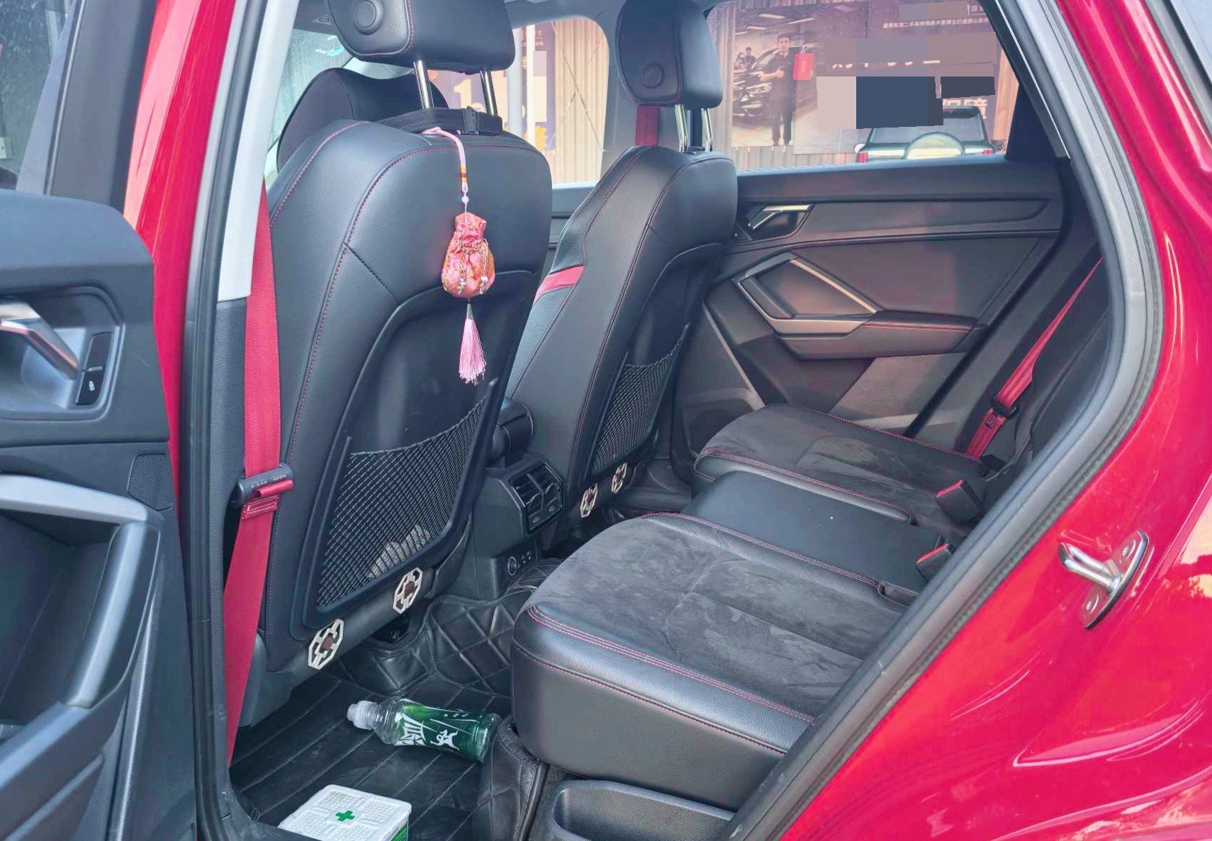 2020 #4 2020 car image #4