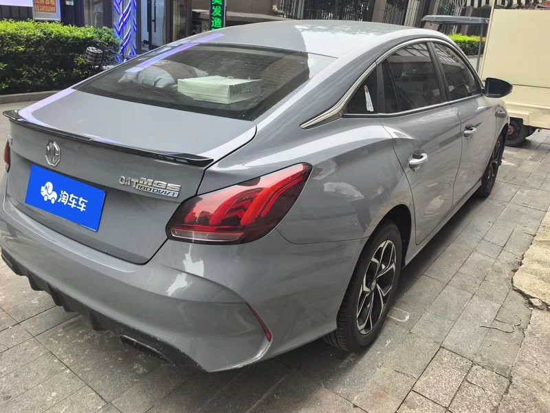 MG 5 2023 image de voiture #2