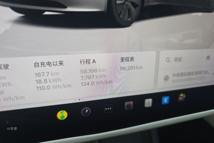Tesla Model 3 2024 #14 Tesla Model 3 2024 car image #14