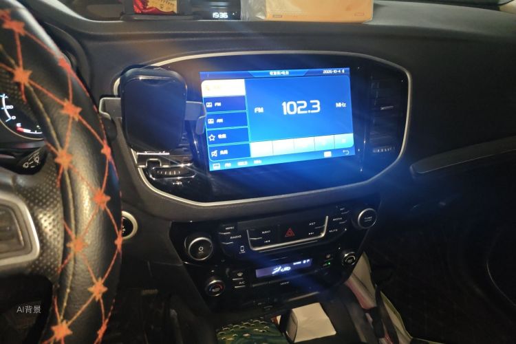 GEELY Vision X6 2016 #15 GEELY Vision X6 2016 car image #15