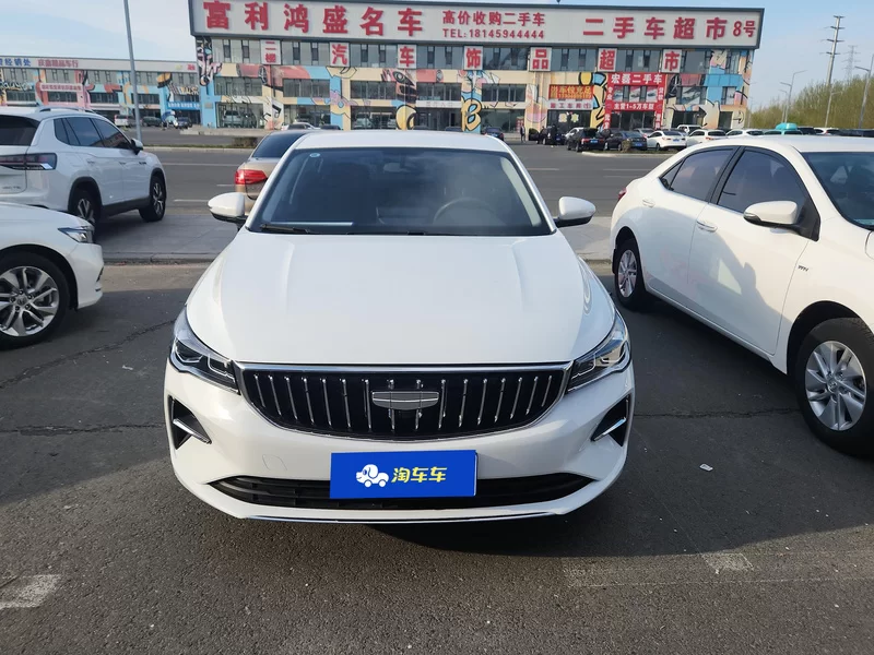 GEELY Emgrand 2025 image de voiture #3