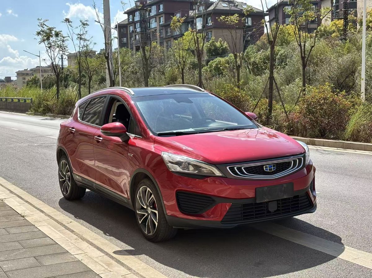 GEELY Emgrand GS 2018 #2 GEELY Emgrand GS 2018 image de voiture #2