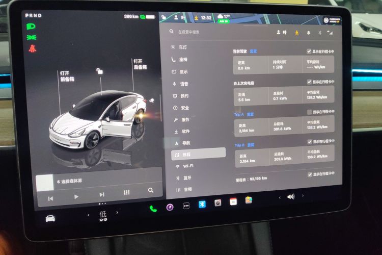 Tesla Model 3 2023 car image #13