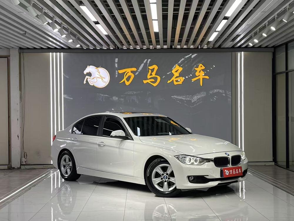BMW 3 Series 2015 car image #3