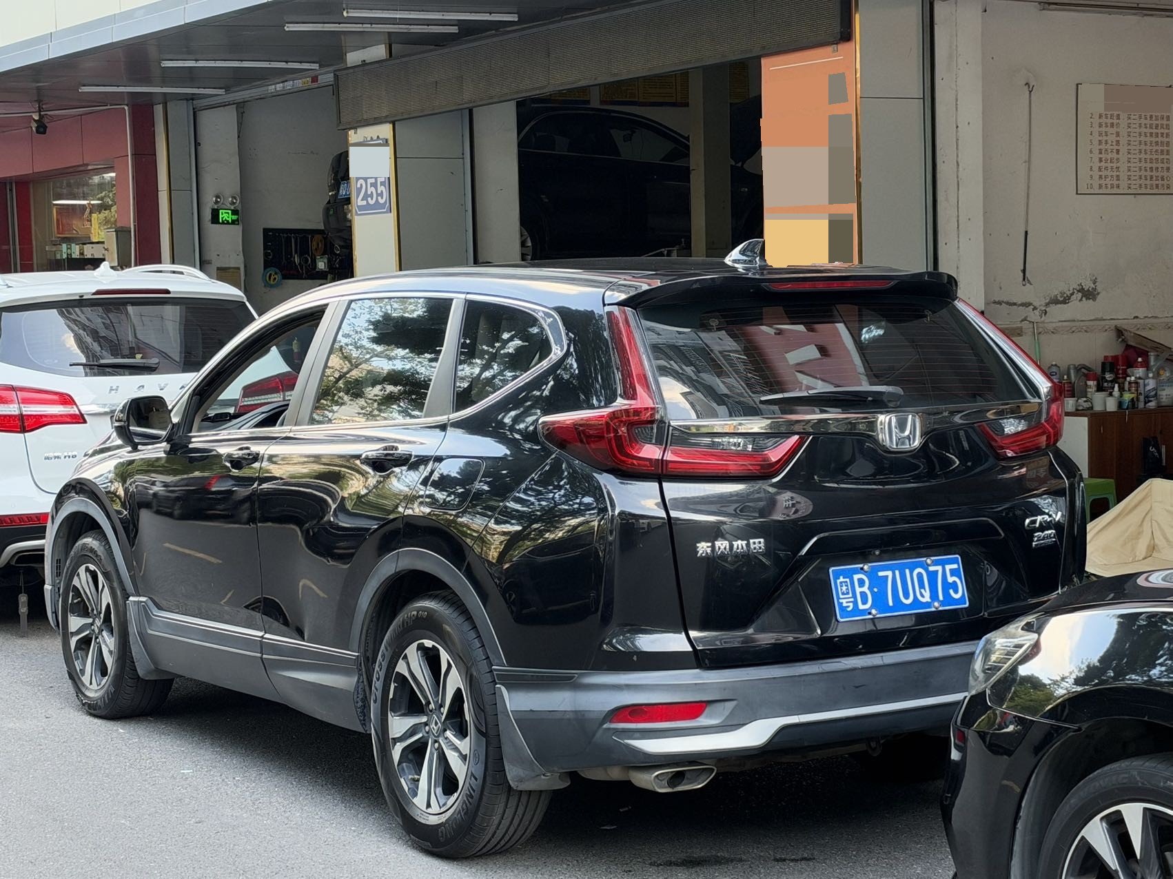 Honda CR-V 2022 #2 Honda CR-V 2022 изображение автомобиля #2