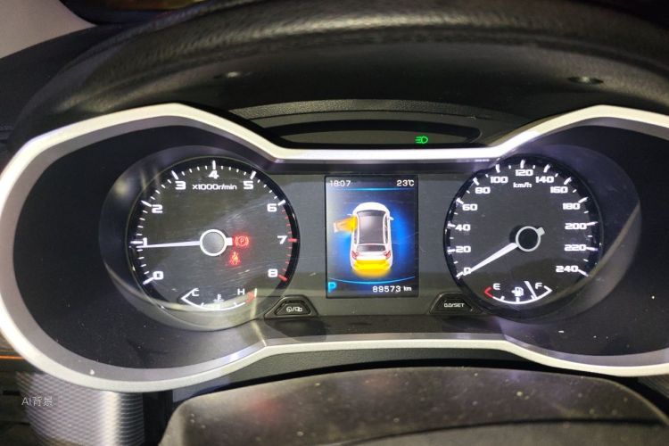 GEELY Emgrand GS 2018 #13 GEELY Emgrand GS 2018 car image #13