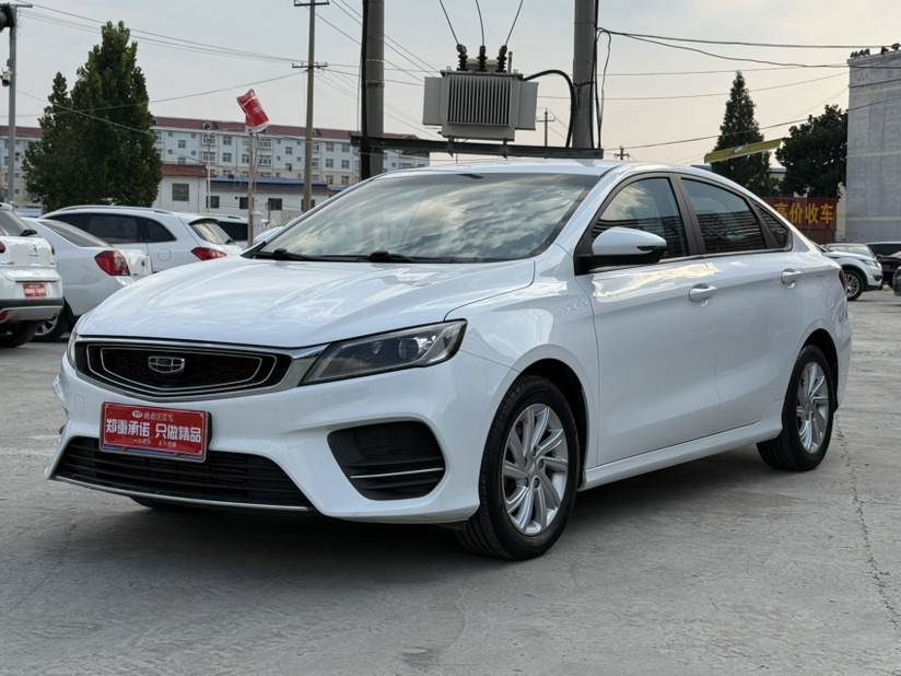 GEELY Binray 2021 GEELY Binray 2021 car image