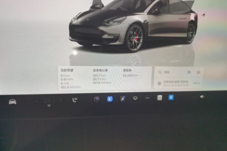 Tesla Model 3 2022 #12 Tesla Model 3 2022 immagine di auto #12