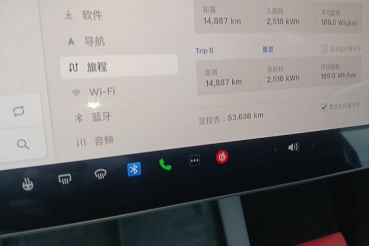 Tesla Model Y 2023 car image #12
