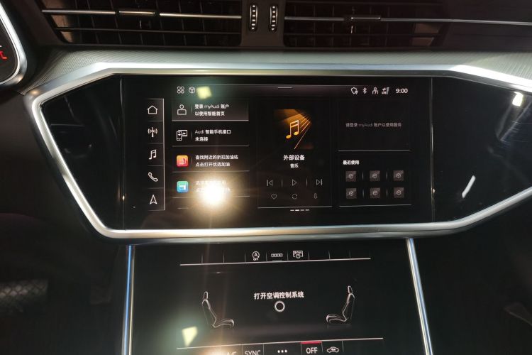 Audi A6L 2023 car image #17