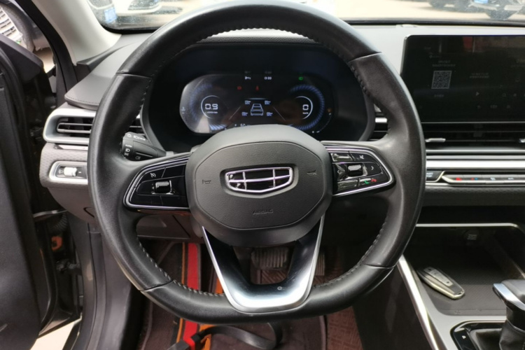 GEELY Emgrand 2023 car image #11