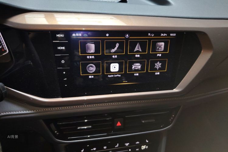 Volkswagen Tharu 2022 car image #15
