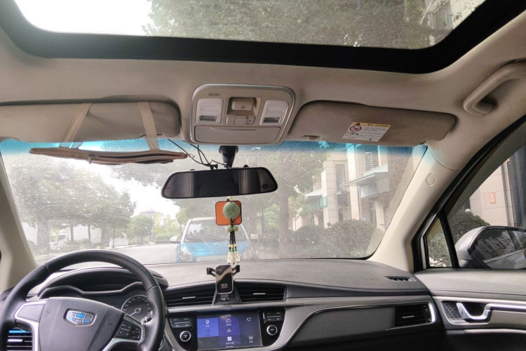 GEELY Emgrand GS 2017 car image #16