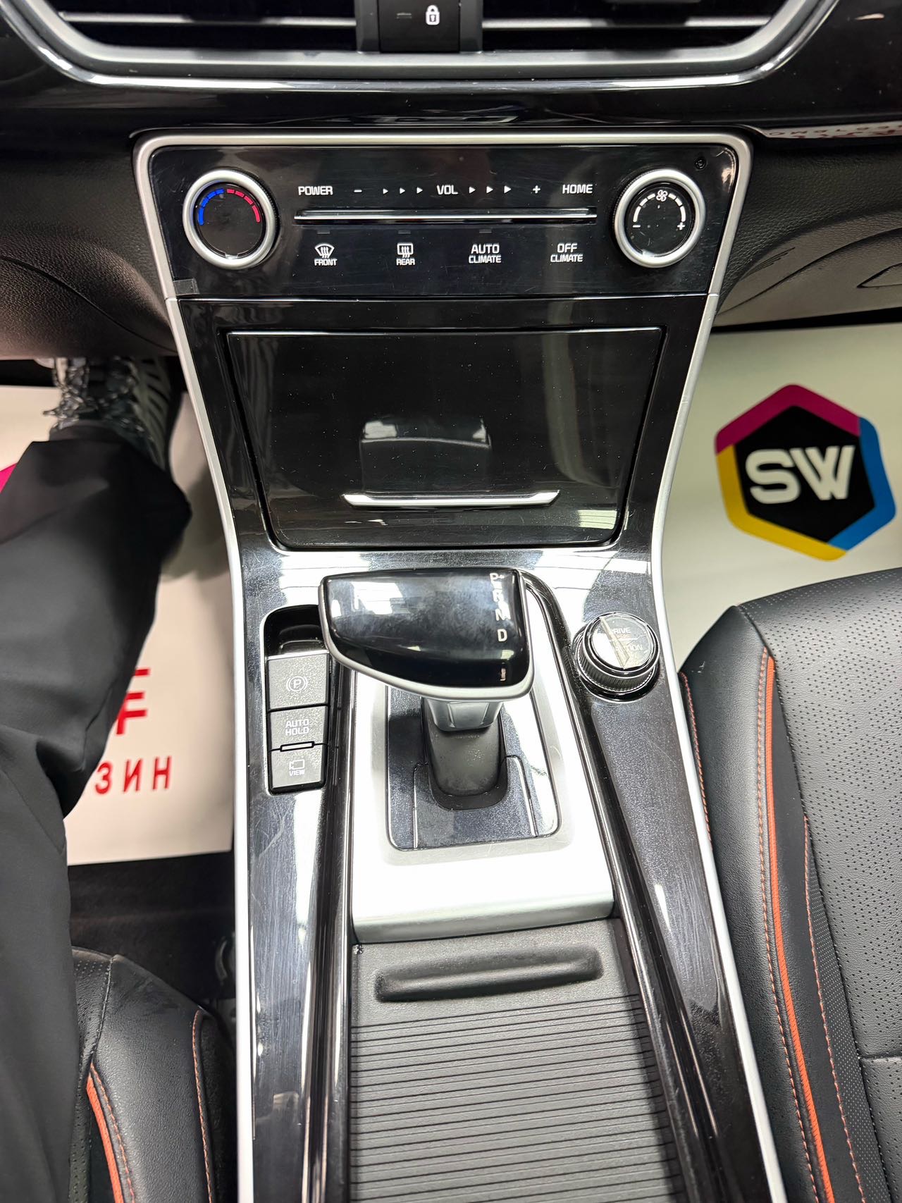 起亚 赛图斯 2023 汽车图片 #14