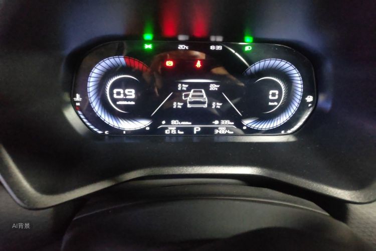 GEELY Emgrand 2025 car image #13