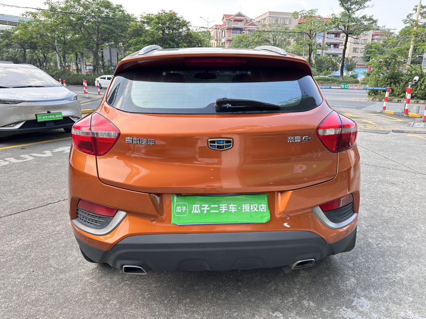 GEELY Emgrand GS 2016 #5 GEELY Emgrand GS 2016 car image #5
