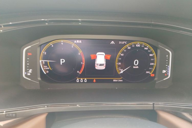 Volkswagen Tharu 2019 #13 Volkswagen Tharu 2019 car image #13