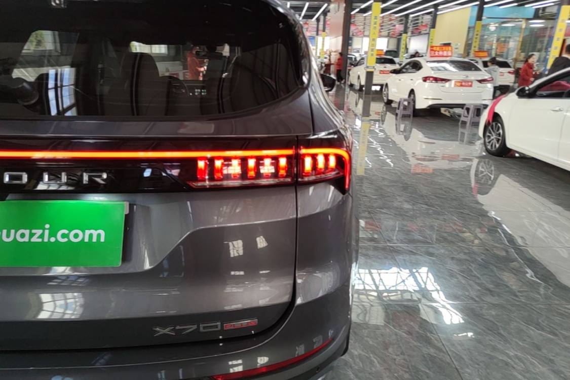 Jetour X70 PLUS 2024 #7 Jetour X70 PLUS 2024 image de voiture #7