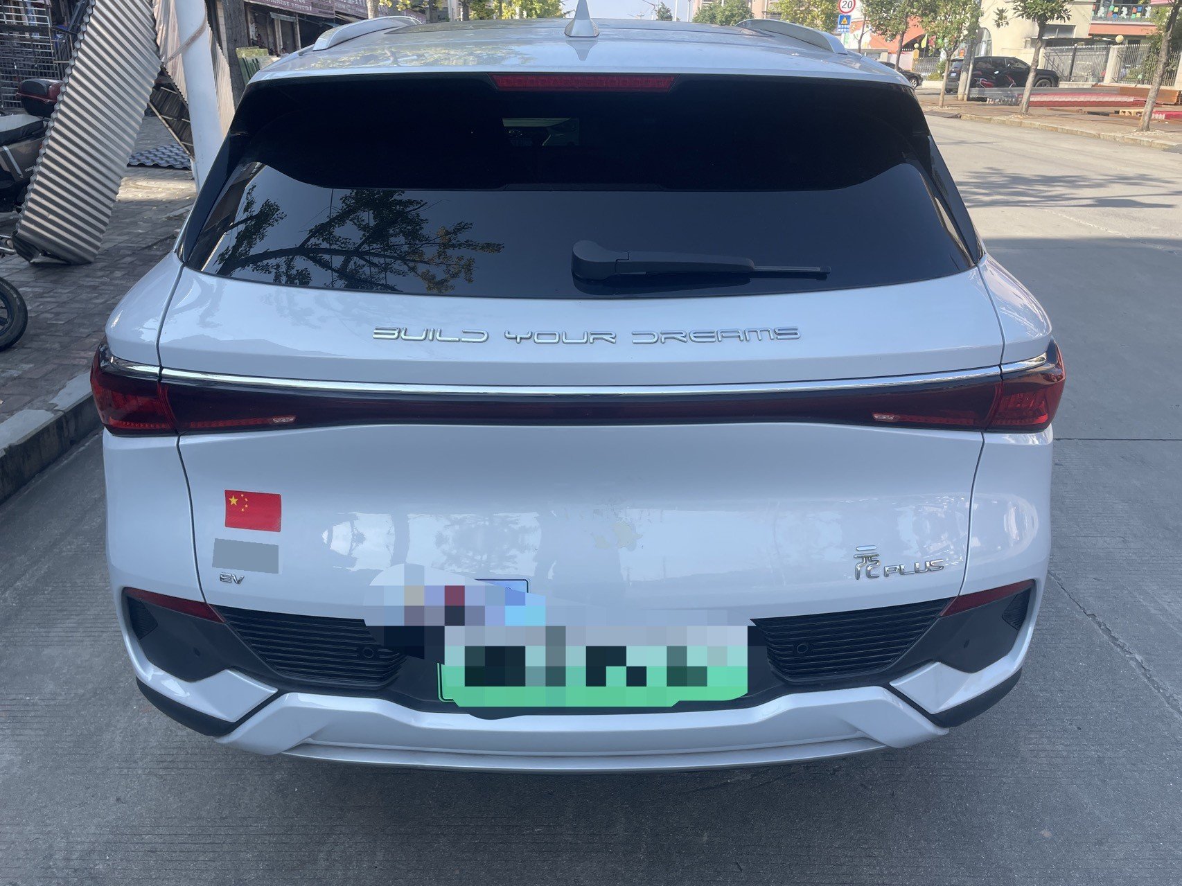 BYD Yuan Plus 2024 #6 BYD Yuan Plus 2024 صورة سيارة #6
