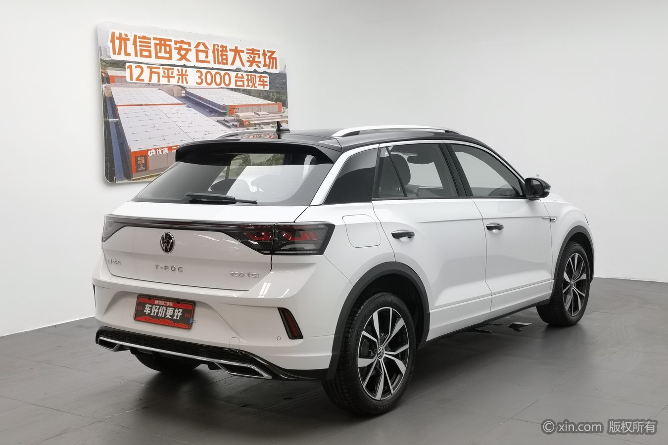Volkswagen T-Roc 2025 #3 Volkswagen T-Roc 2025 immagine di auto #3