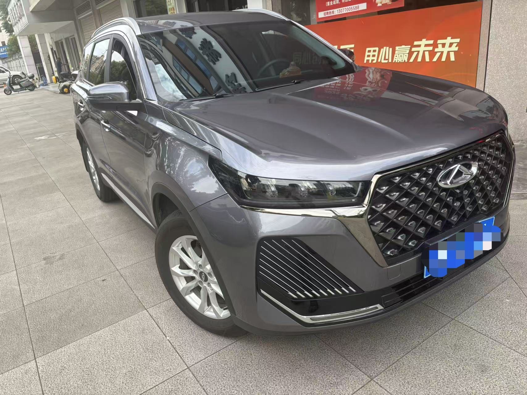 Chery Tiggo 7 2025 #4 Chery Tiggo 7 2025 صورة سيارة #4