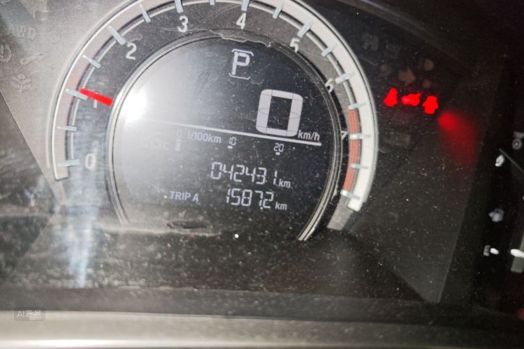 Honda CR-V 2021 car image #14