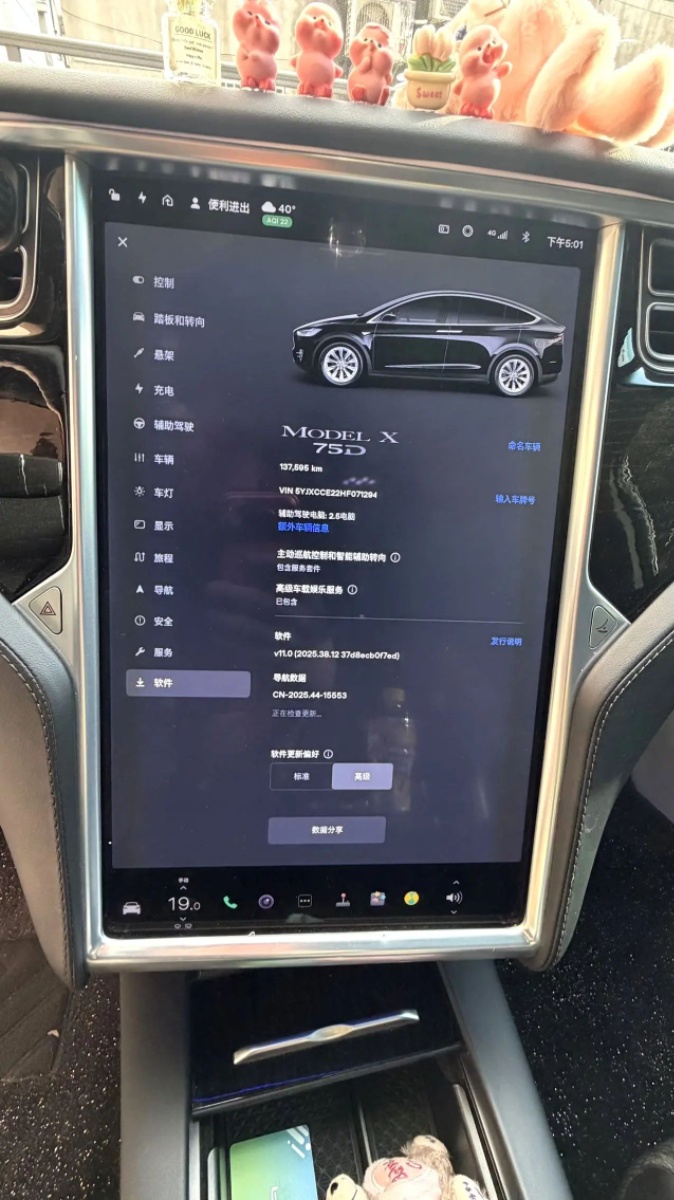 Tesla Model X 2017 #5 Tesla Model X 2017 car image #5