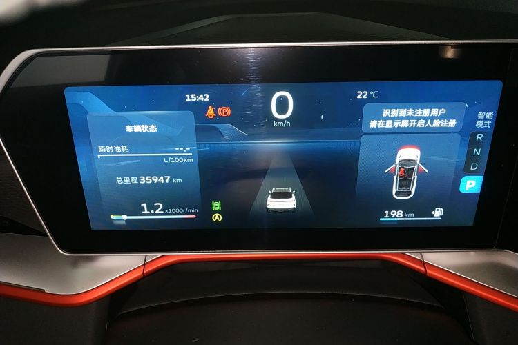 GEELY Coolray 2023 immagine di auto #16