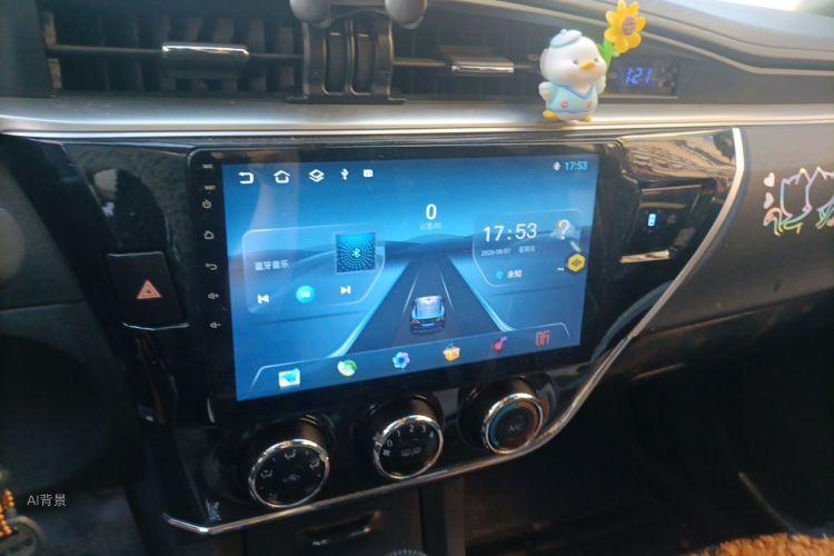 Toyota Corolla 2016 #15 Toyota Corolla 2016 car image #15