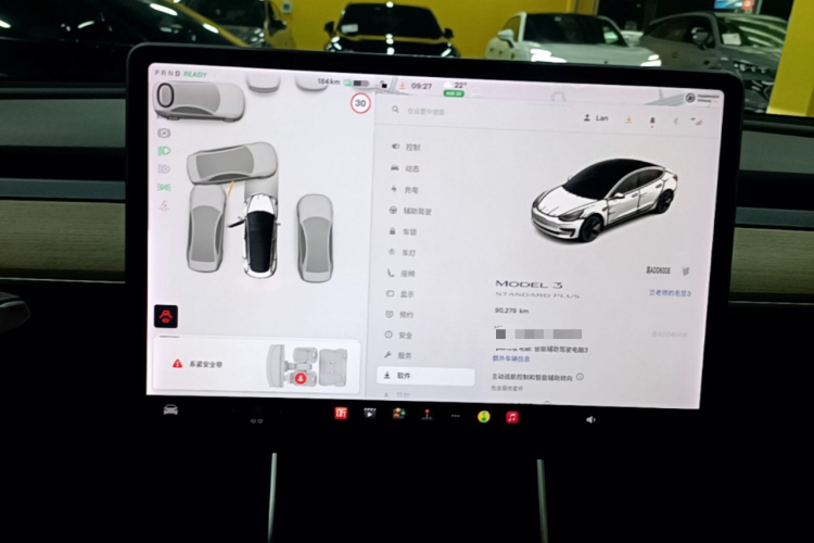 Tesla Model 3 2020 car image #13