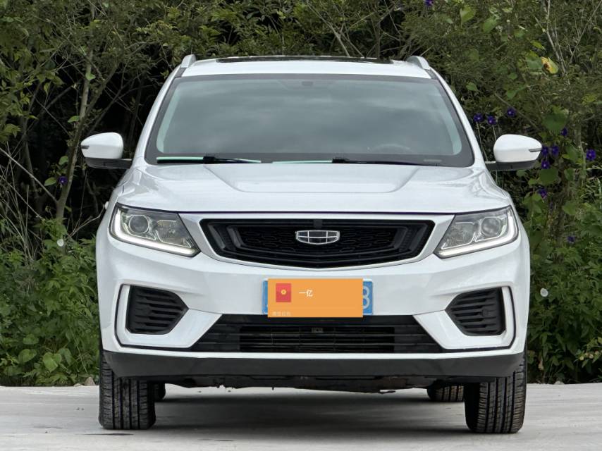 GEELY Vision X6 2021 imagen de coche #2