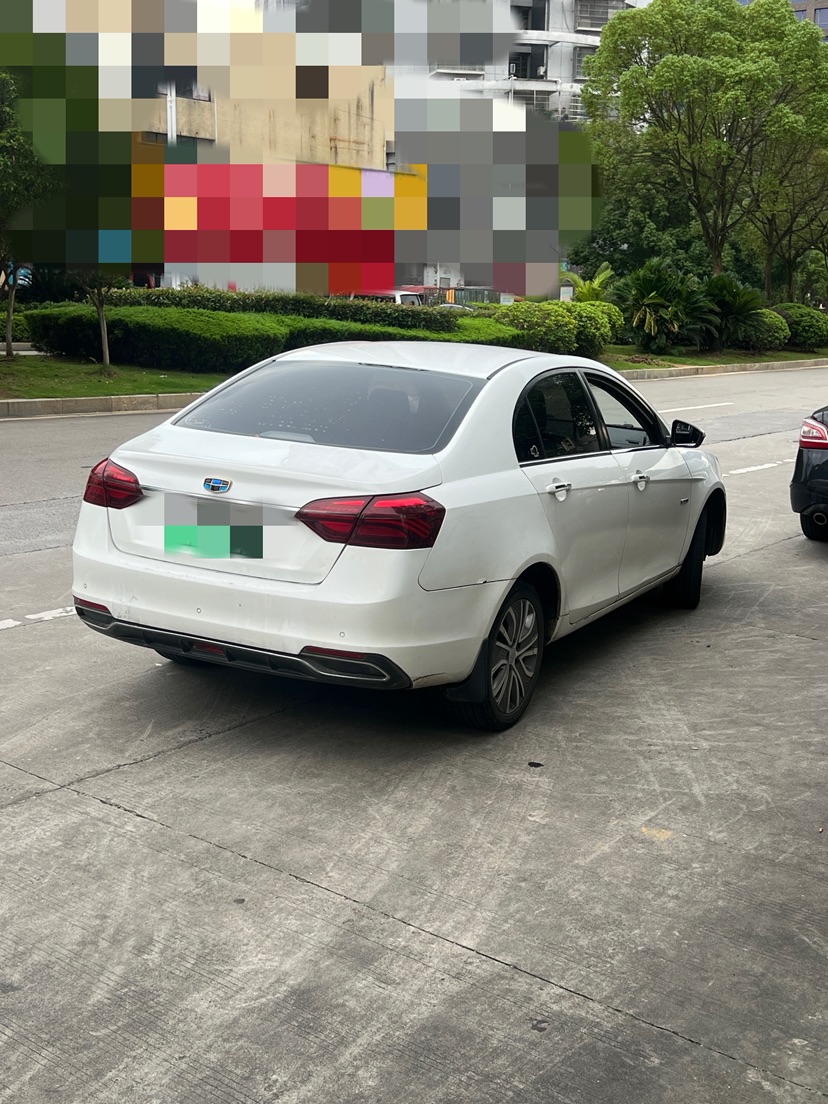 GEELY Emgrand New Energy 2018 car image #2