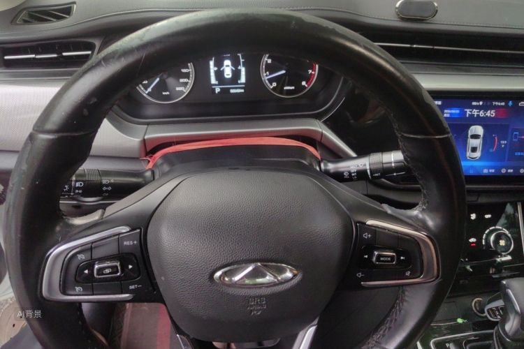 Chery Arrizo 5 2020 car image #13