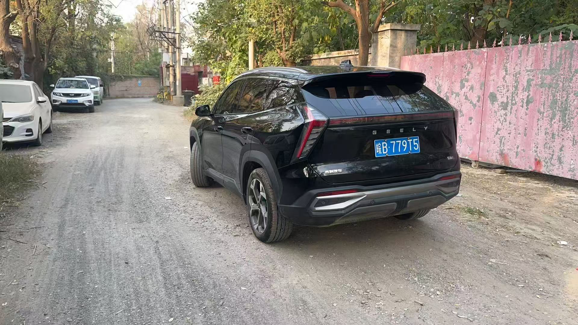 GEELY Boyue L 2023 #2 GEELY Boyue L 2023 immagine di auto #2