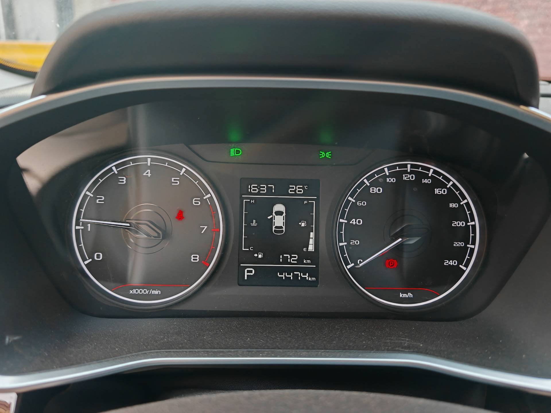 GEELY Coolray 2026 car image #6