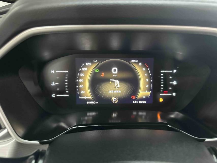 GEELY Vision X6 2019 imagen de coche #8