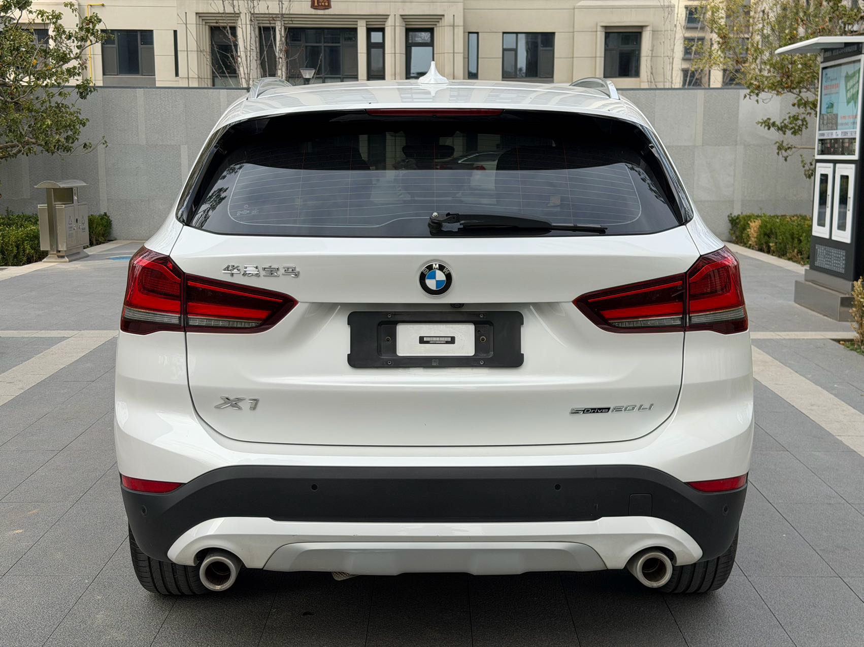 BMW X1 2022 #3 BMW X1 2022 car image #3