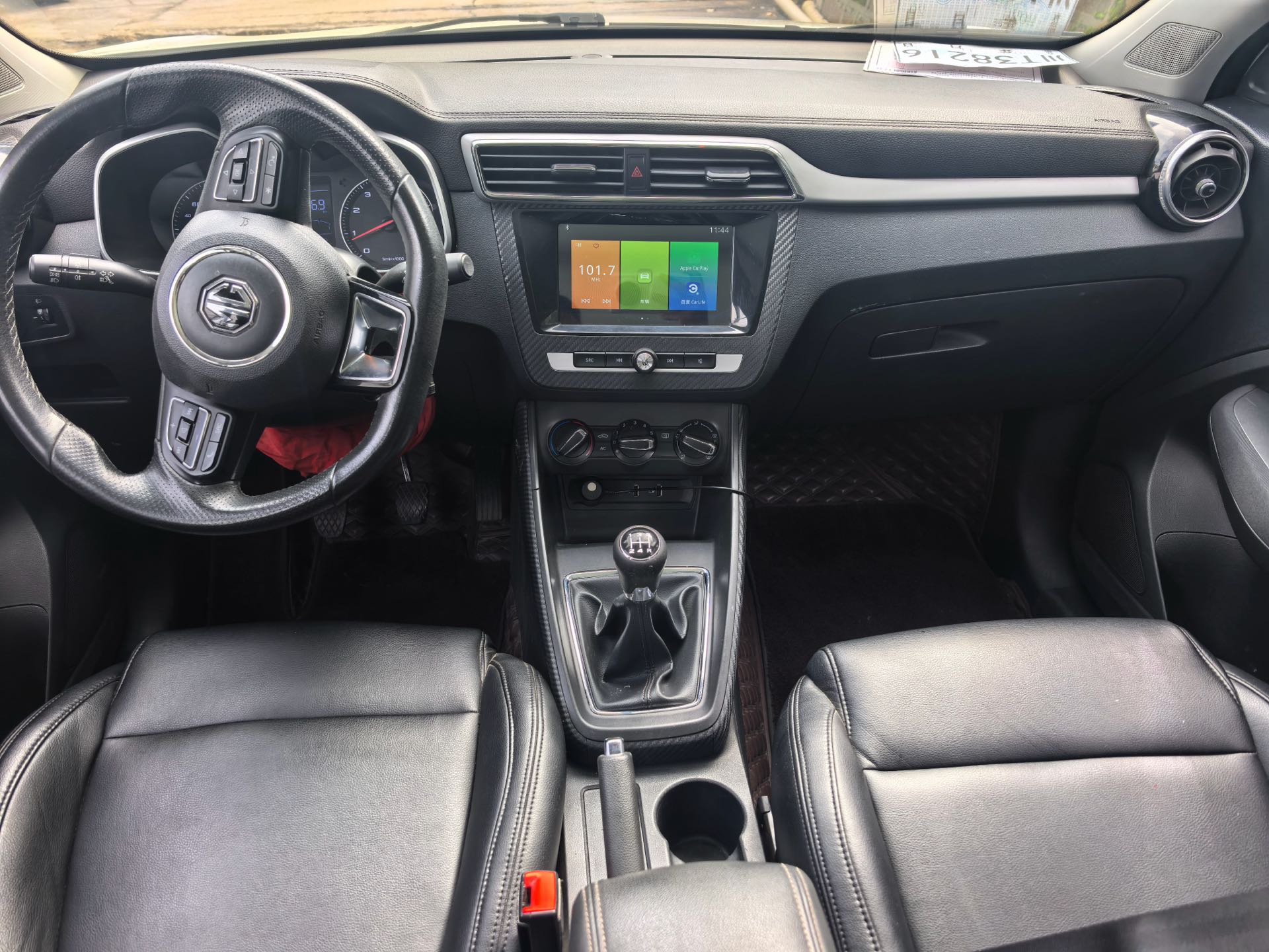 MG ZS 2019 #5 MG ZS 2019 car image #5