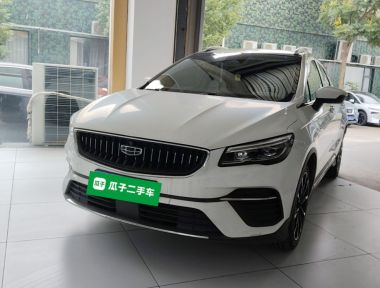 GEELY Emgrand S 2022 GEELY Emgrand S 2022 car image