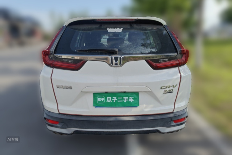 Honda CR-V 2020 #6 Honda CR-V 2020 car image #6