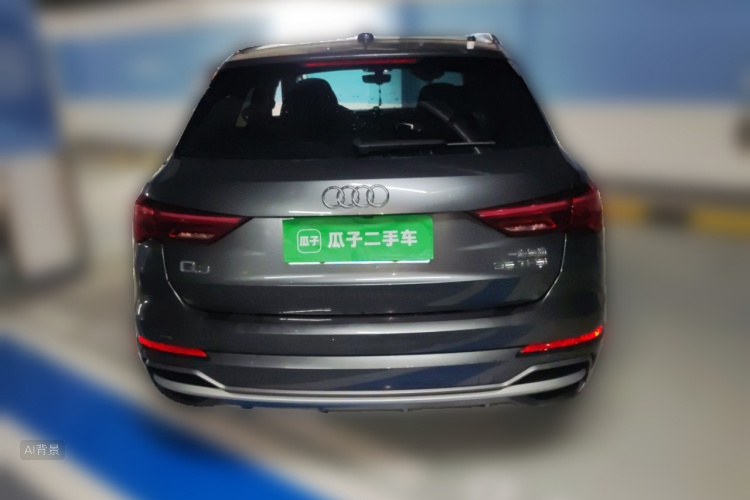 Audi Q3 2022 image de voiture #6