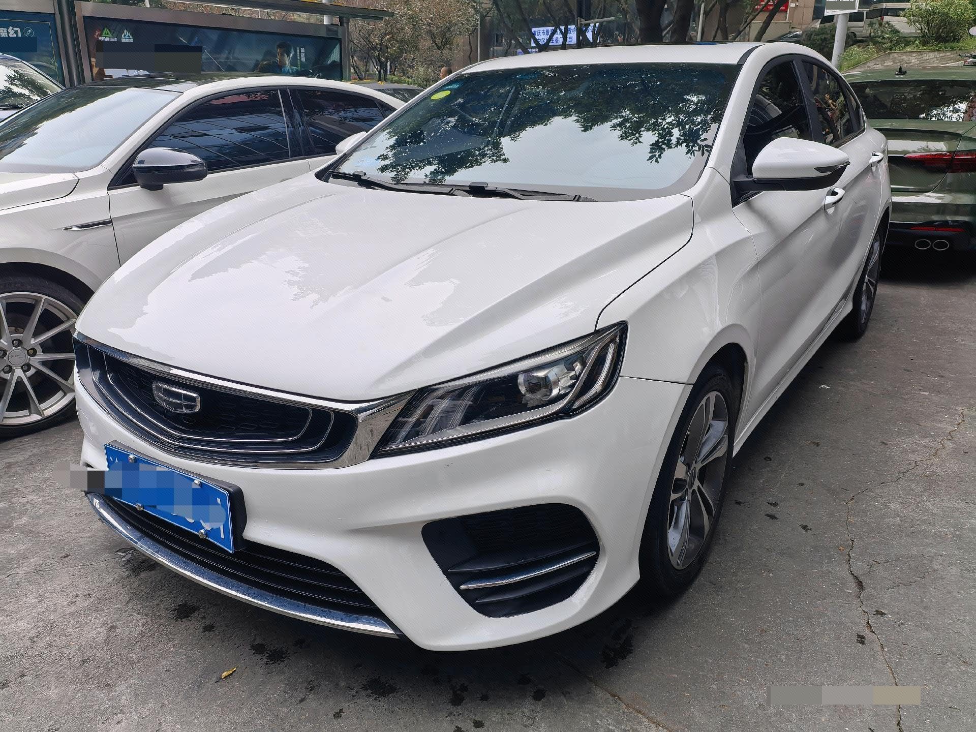 GEELY Binray 2020 GEELY Binray 2020 imagen de coche