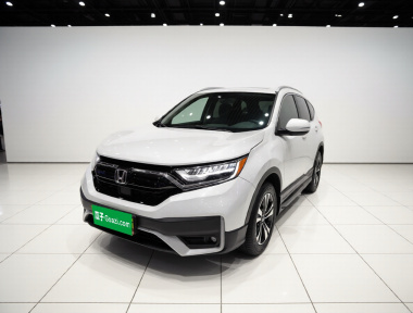 Honda CR-V 2020 Honda CR-V 2020 car image