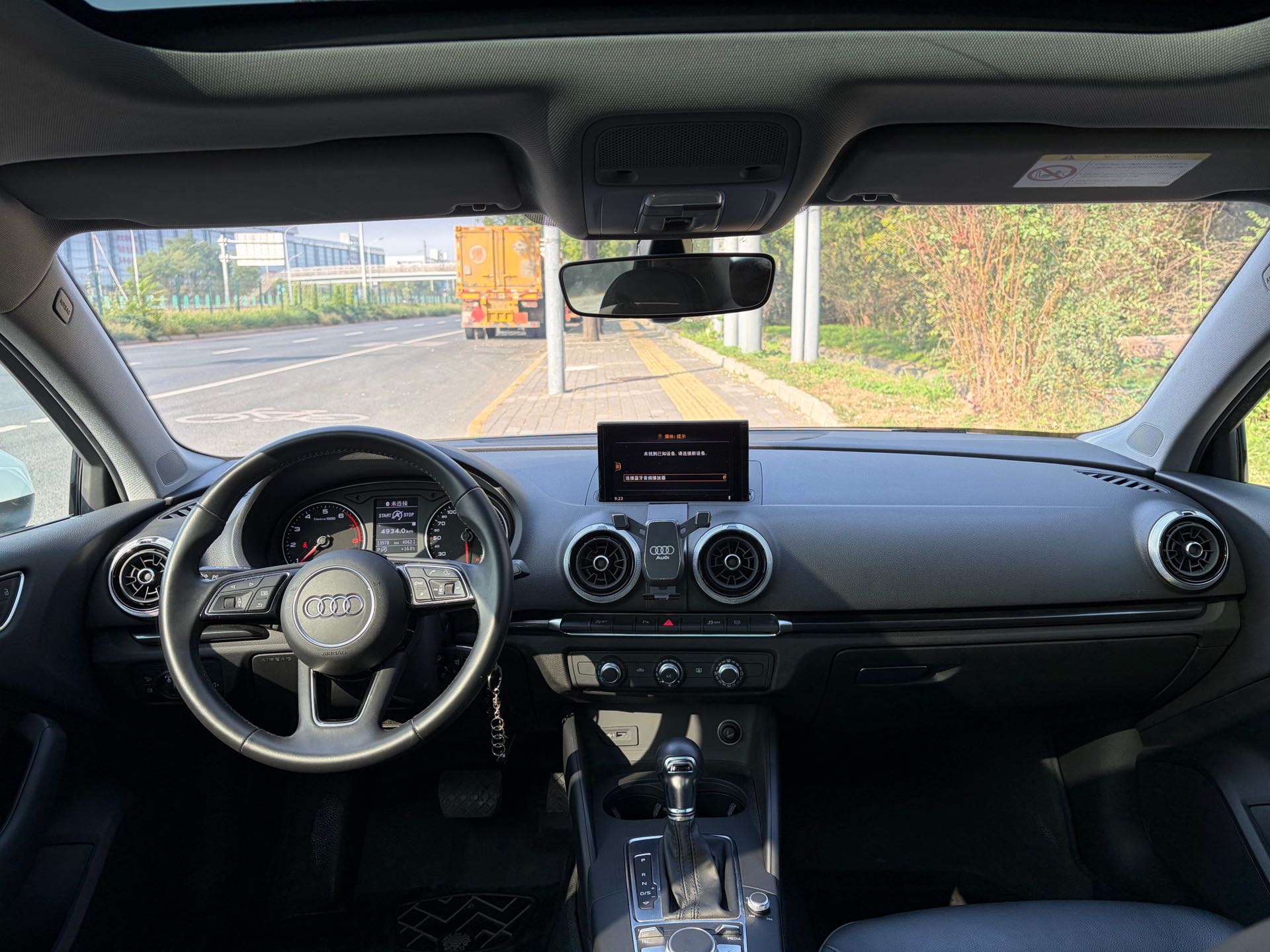 Audi A3 2018 #10 Audi A3 2018 car image #10